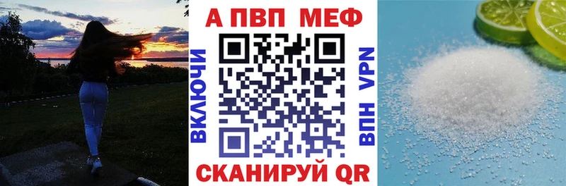 Все наркотики Тамбов Канабис  Амфетамин  Гашиш  Меф мяу мяу  Кокаин 