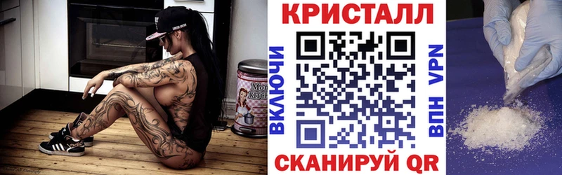 даркнет сайт Тамбов blacksprut рабочий сайт АМФ 98%