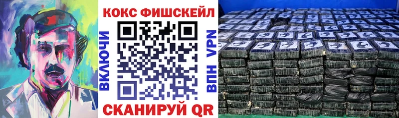 Cocaine Колумбийский мега маркетплейс Тамбов наркотики