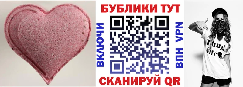 Экстази диски  купить наркотики цена  Тамбов 