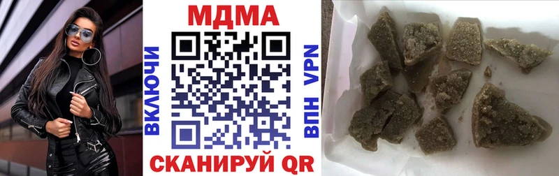 MDMA кристаллы  маркетплейс какой сайт  Тамбов 