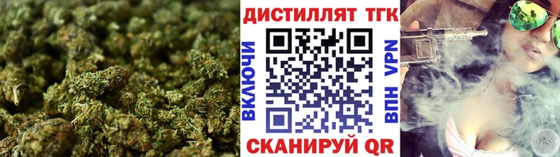 ТГК THC oil  купить закладку  Тамбов 